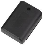 Akumulator 2400 mAh do poziomicy laserowej LINBOX 4DL – bateria zapasowa